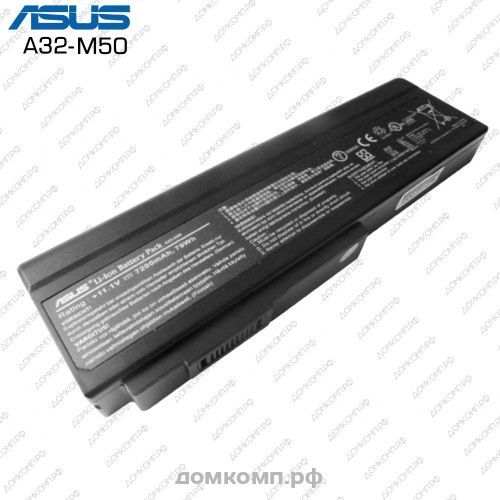 Аккумулятор для ноутбука Asus A32-M50 оригинальный